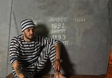 Тюрьма  Форт